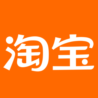 长汀淘宝云仓一件代发，淘宝菜鸟电子面单快递仓储代发