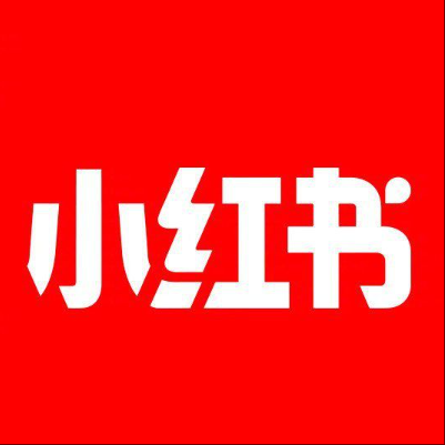  长汀小红书云仓一件代发，小红书电子面单快递仓储代发