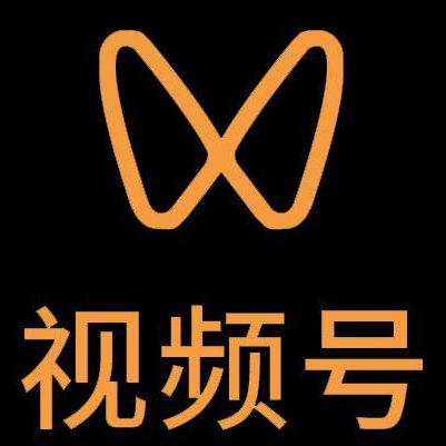 长汀微信视频号多云仓一件代发，微信视频号电子面单快递仓储代发